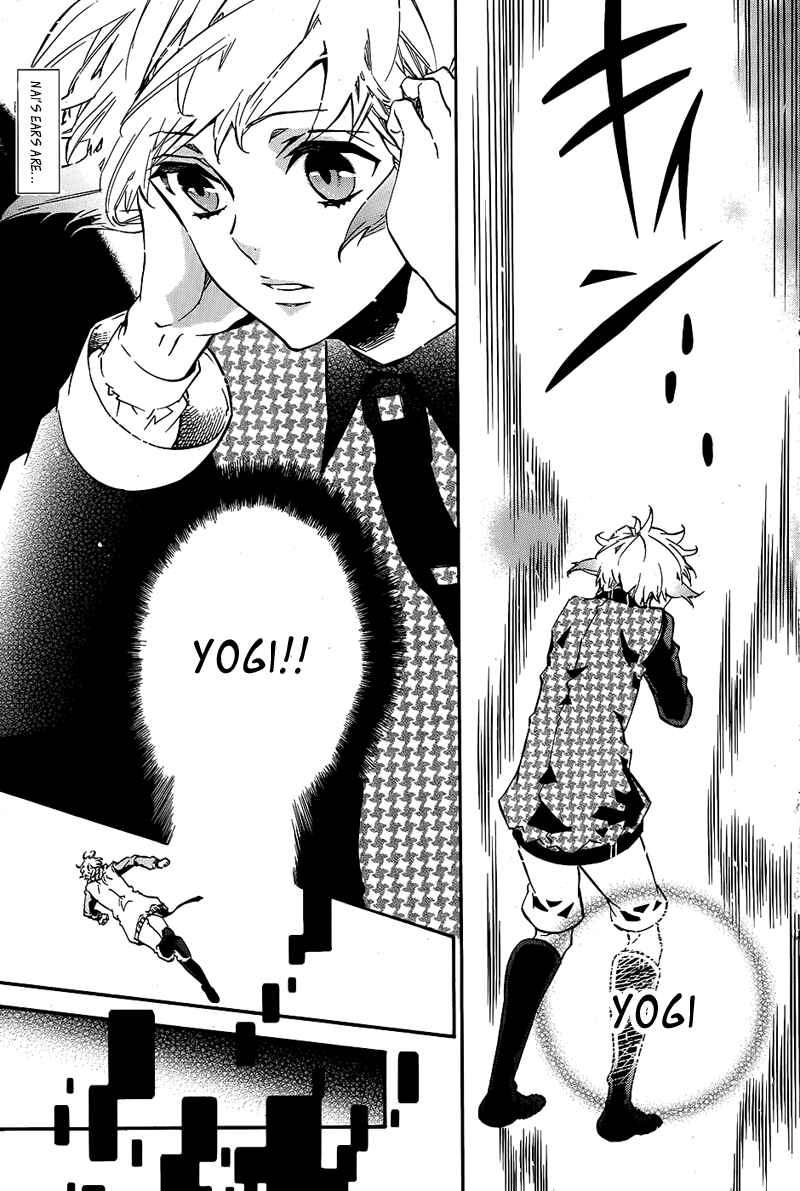 Page 1 Chapter 102 Karneval