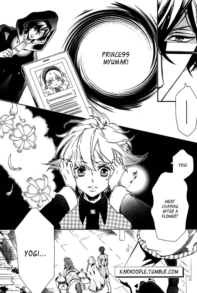 Page 20 Chapter 102 Karneval