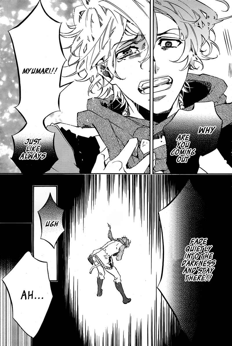 Page 3 Chapter 102 Karneval