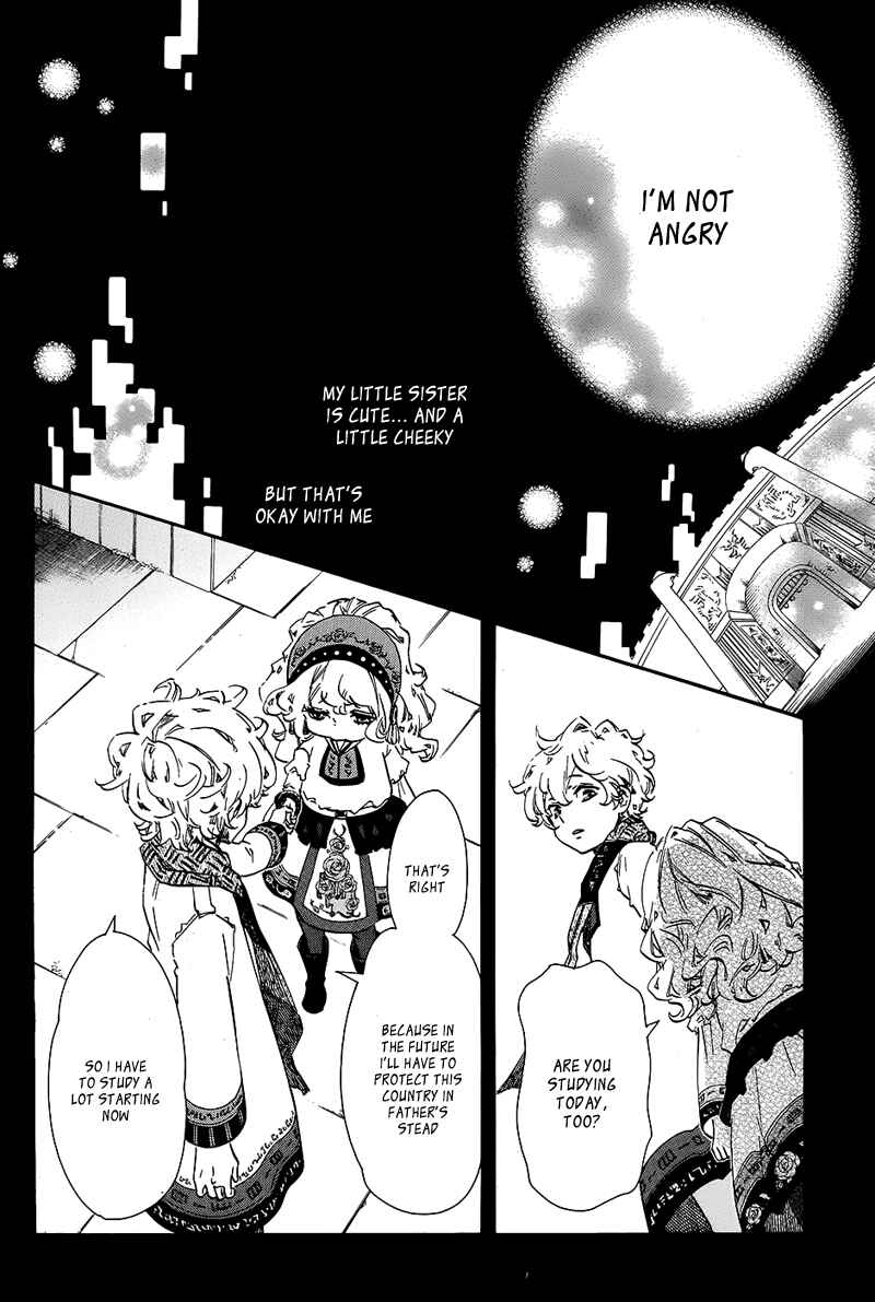 Page 8 Chapter 102 Karneval