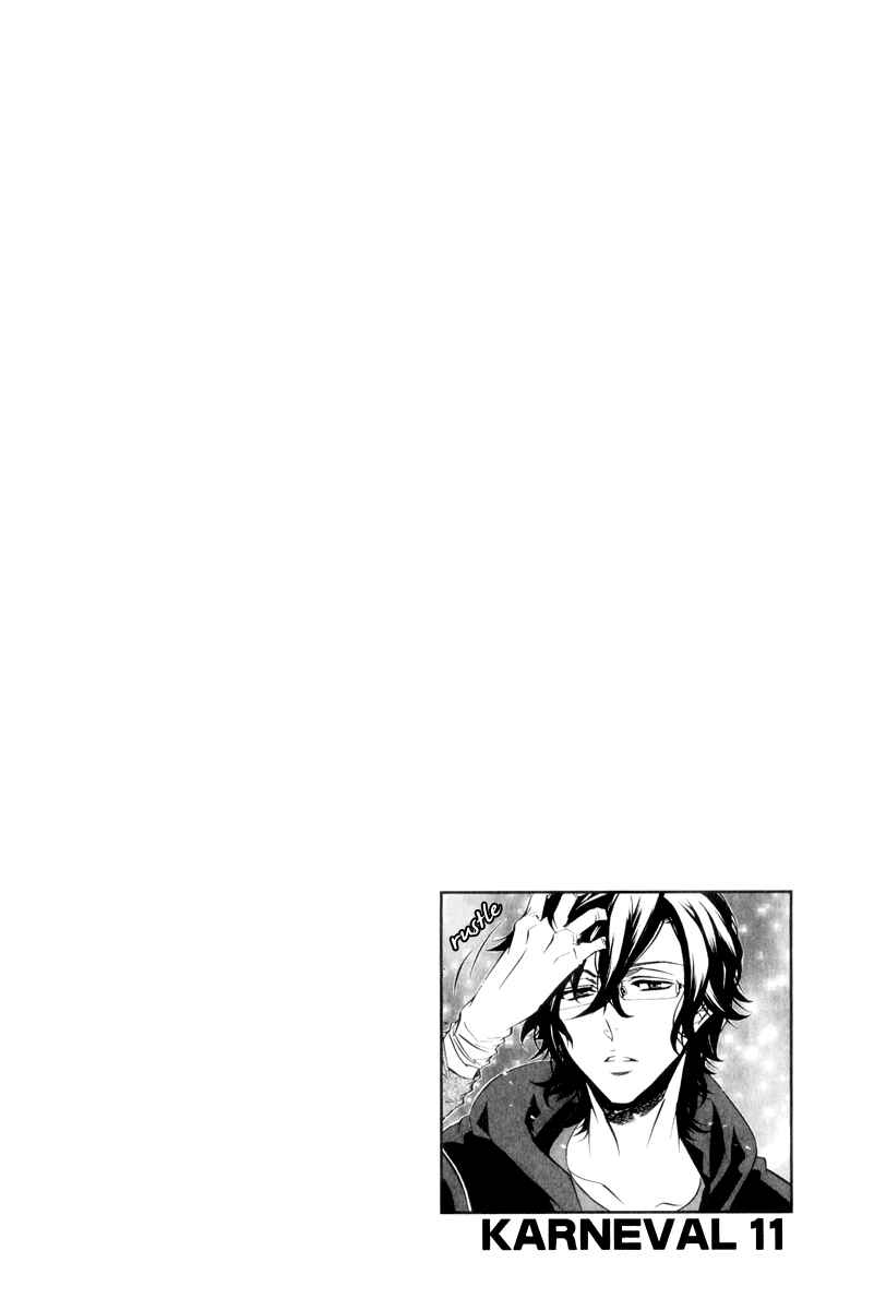 Page 1 Chapter 64 Karneval