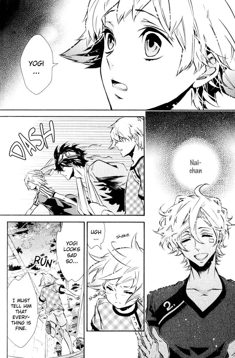 Page 17 Chapter 64 Karneval