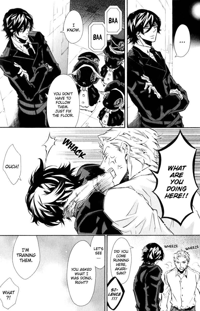 Page 18 Chapter 64 Karneval