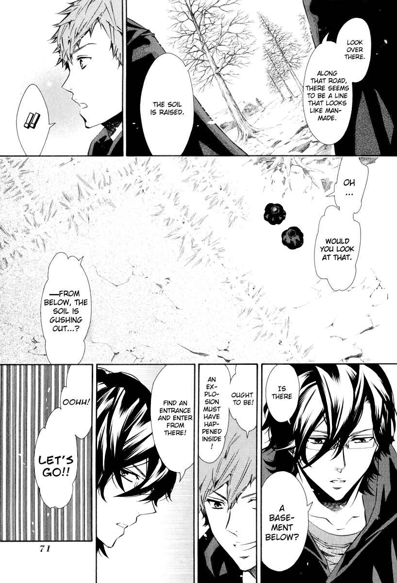 Page 10 Chapter 63 Karneval