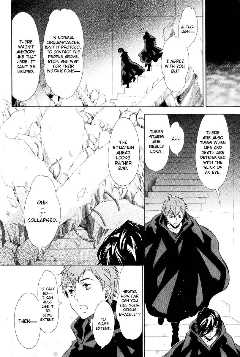 Page 11 Chapter 63 Karneval