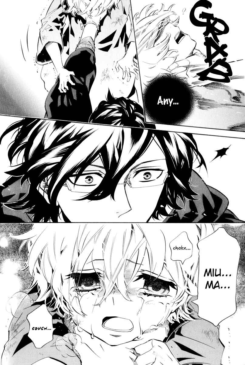 Page 20 Chapter 63 Karneval