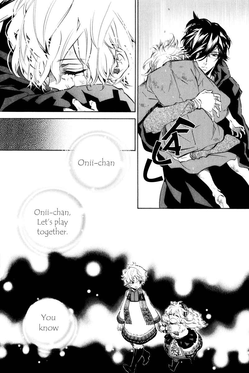 Page 22 Chapter 63 Karneval