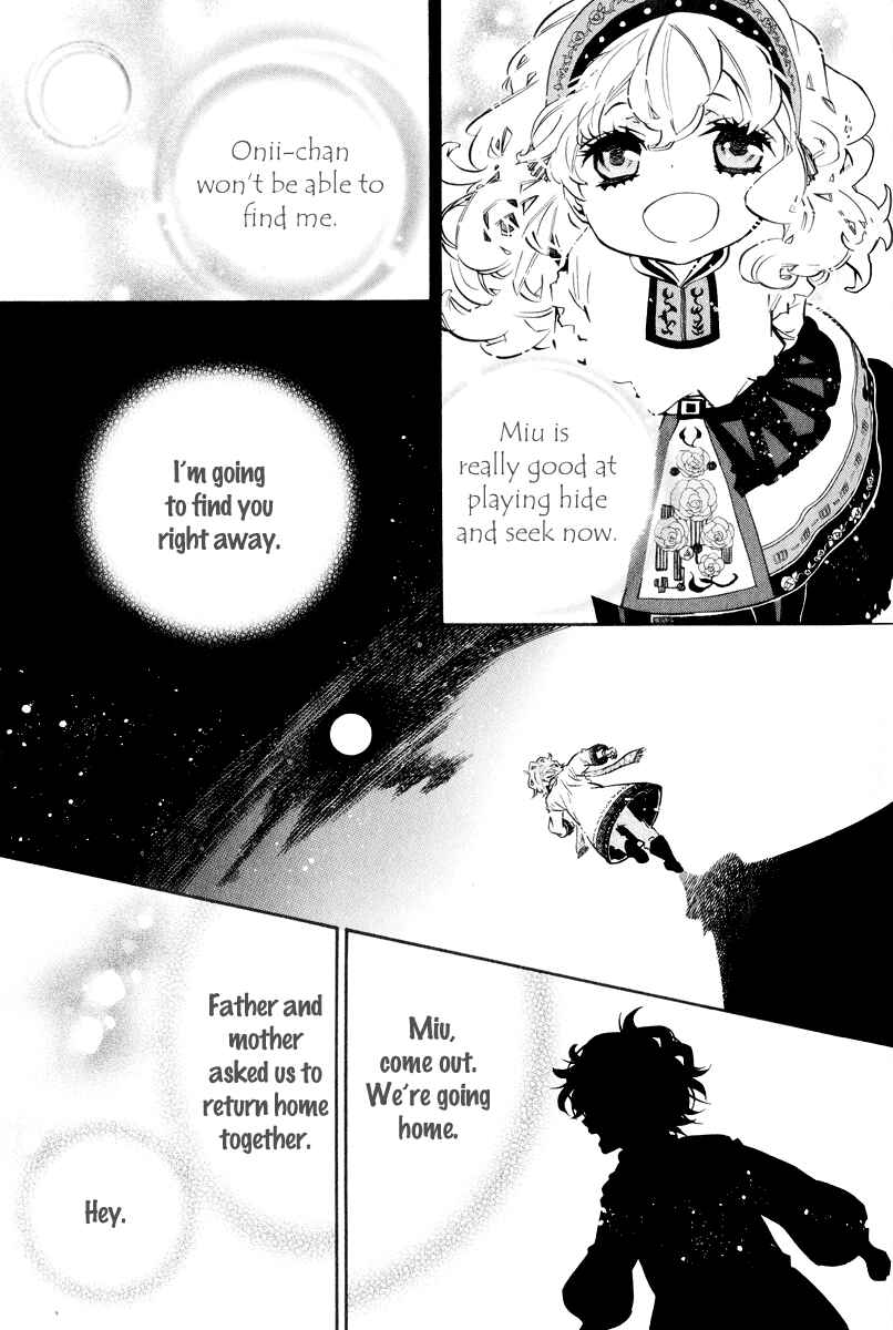 Page 23 Chapter 63 Karneval