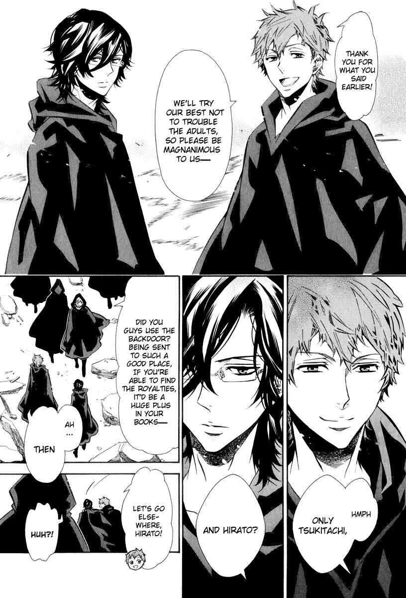 Page 8 Chapter 63 Karneval