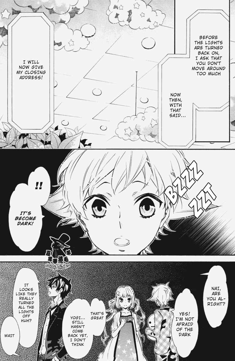 Page 13 Chapter 70 Karneval