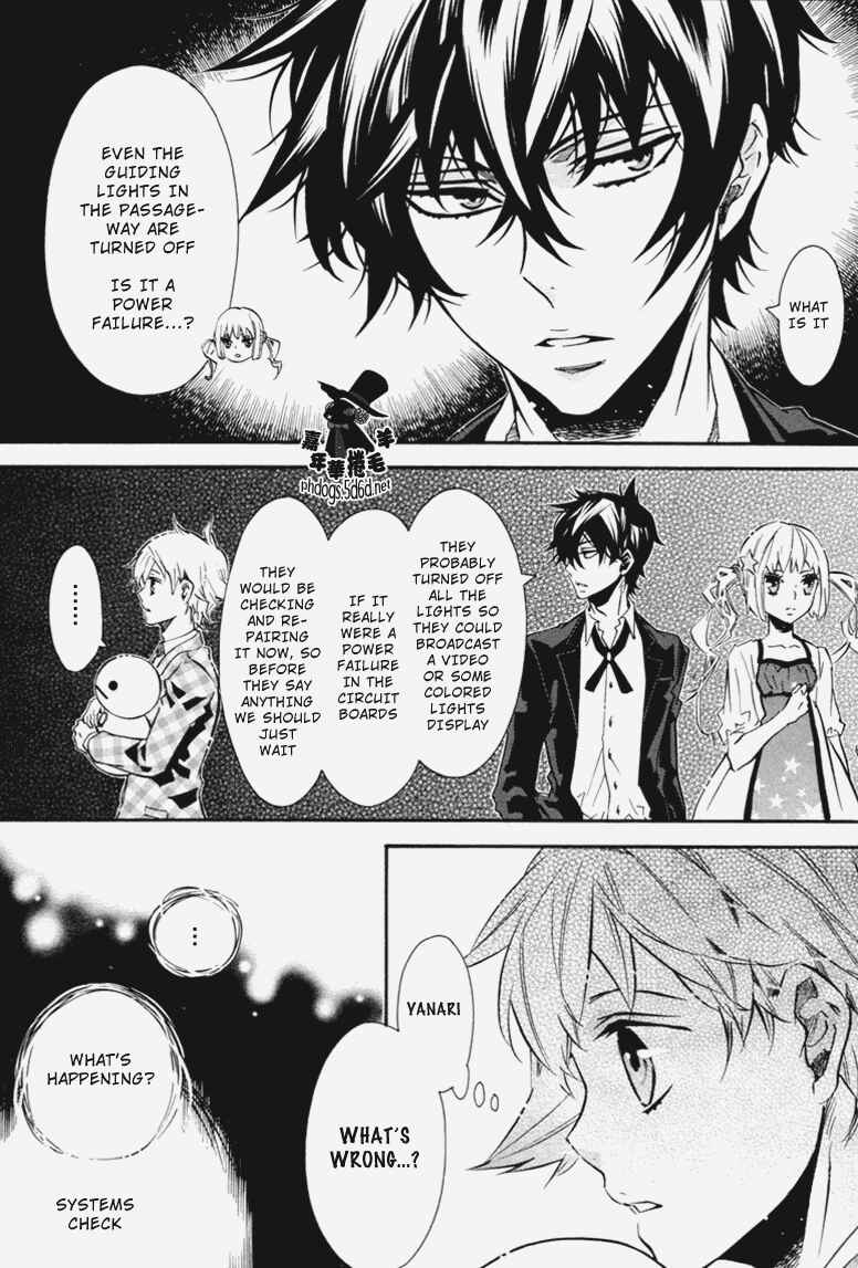 Page 14 Chapter 70 Karneval