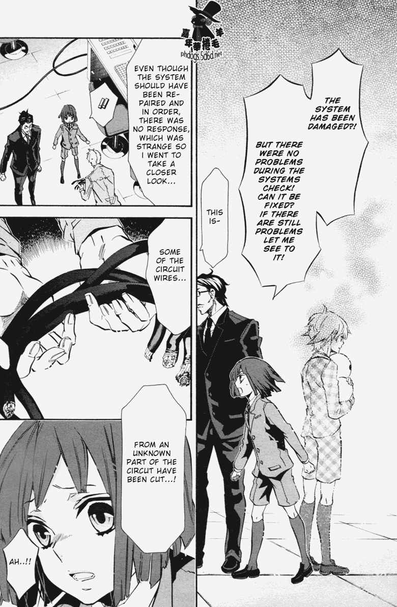 Page 15 Chapter 70 Karneval