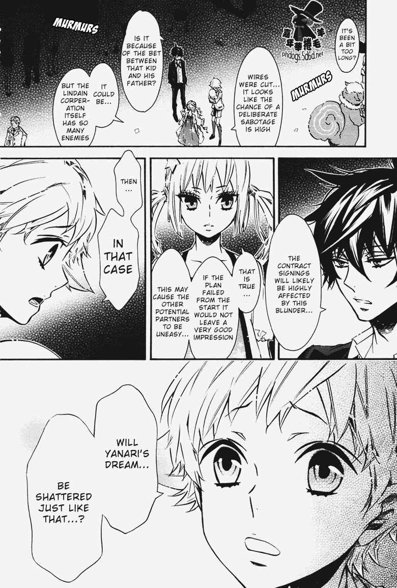 Page 18 Chapter 70 Karneval