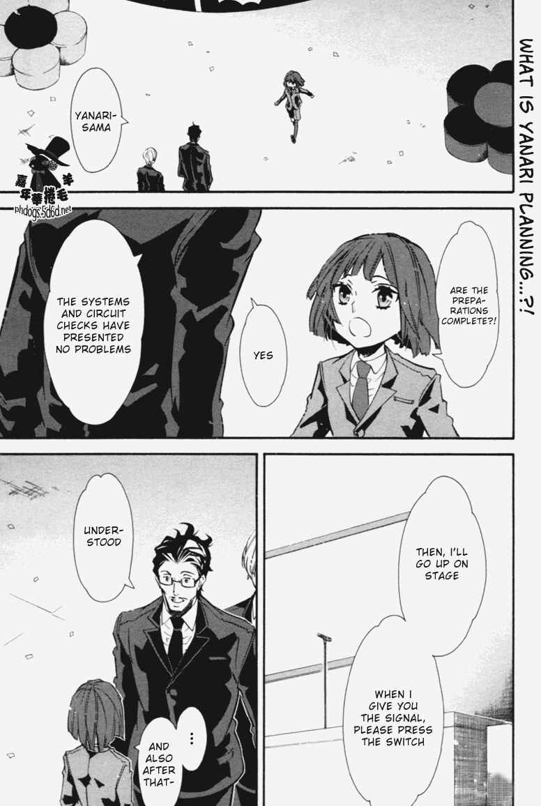 Page 2 Chapter 70 Karneval