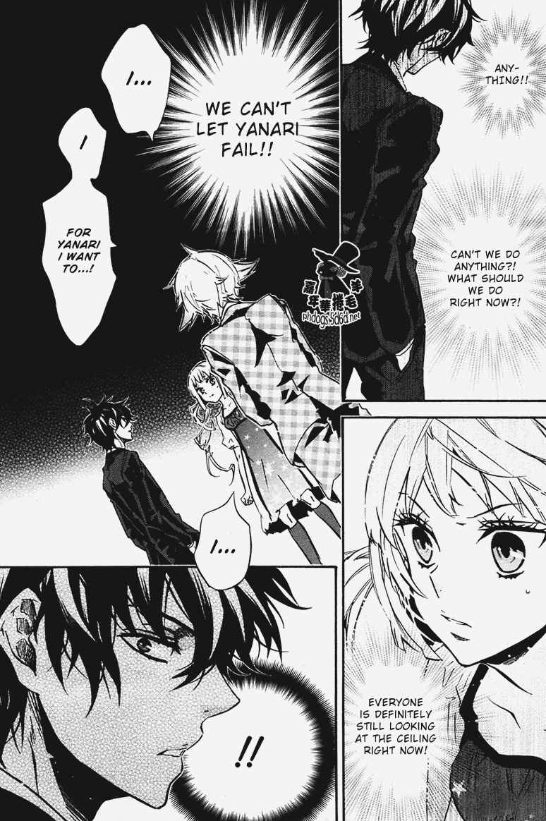 Page 22 Chapter 70 Karneval