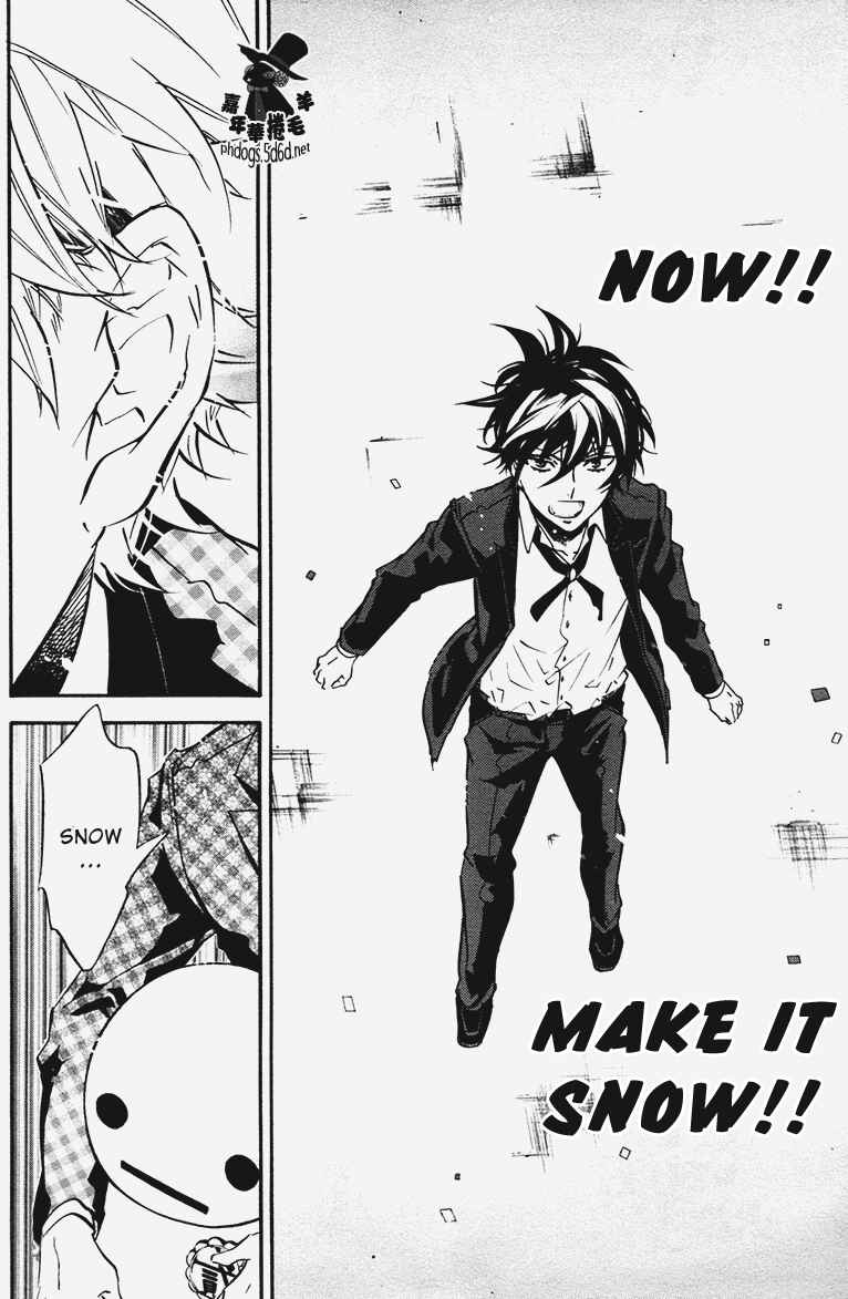 Page 26 Chapter 70 Karneval