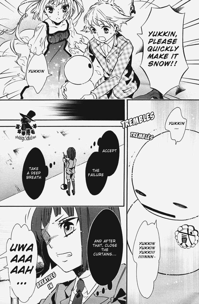 Page 27 Chapter 70 Karneval
