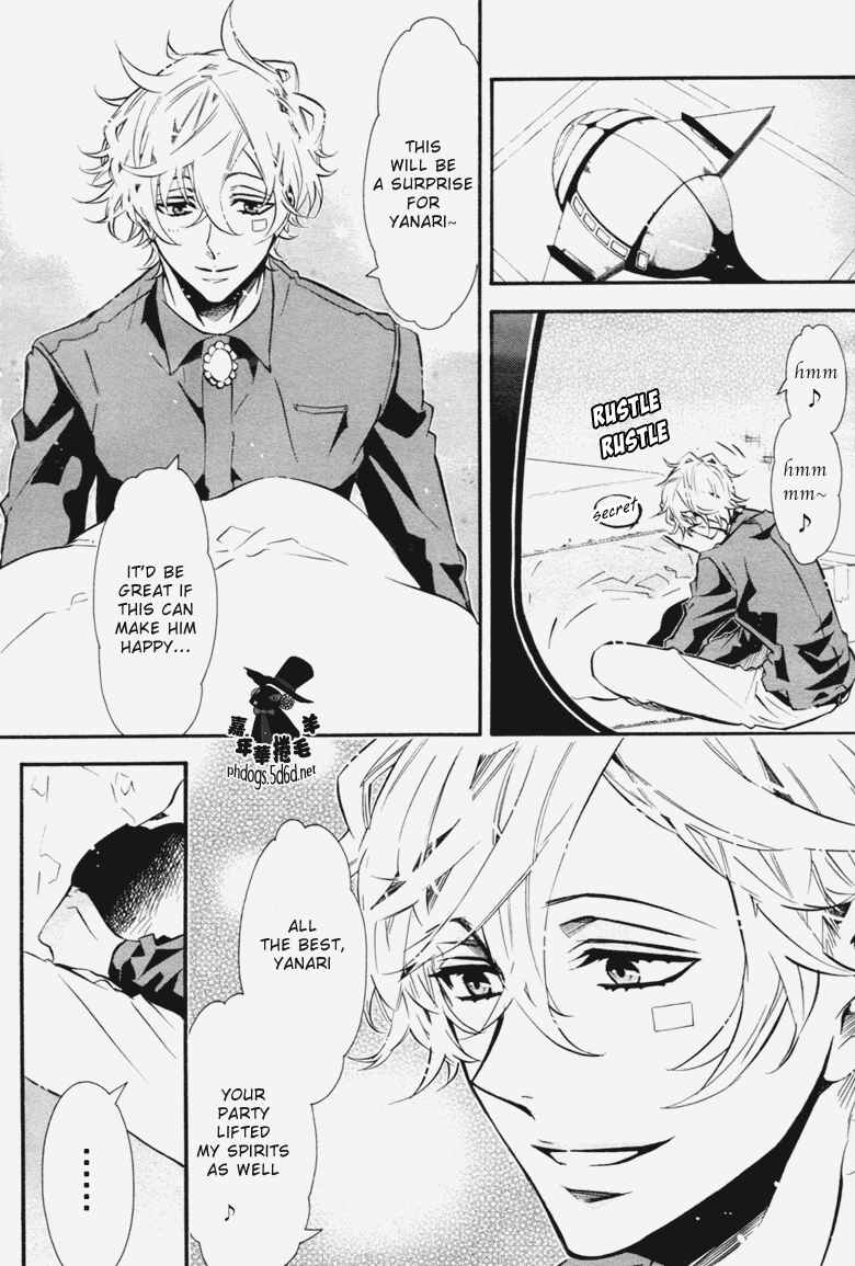 Page 5 Chapter 70 Karneval