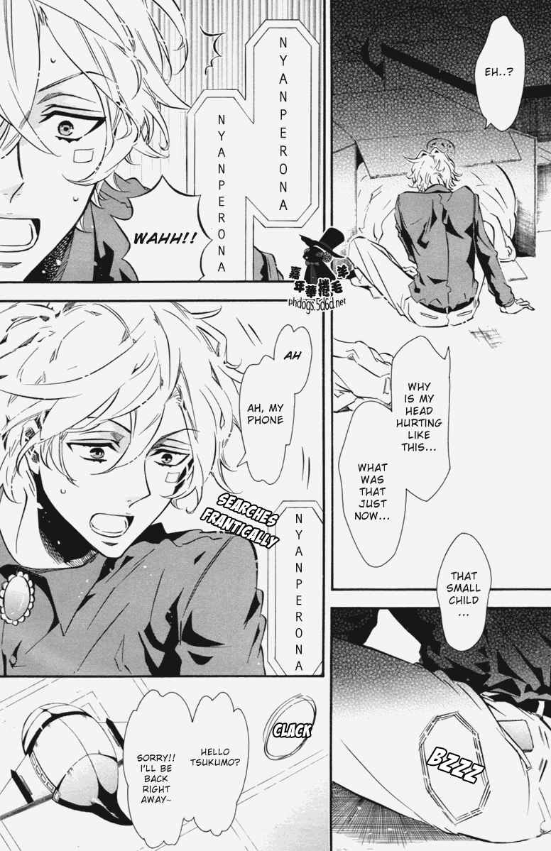 Page 9 Chapter 70 Karneval
