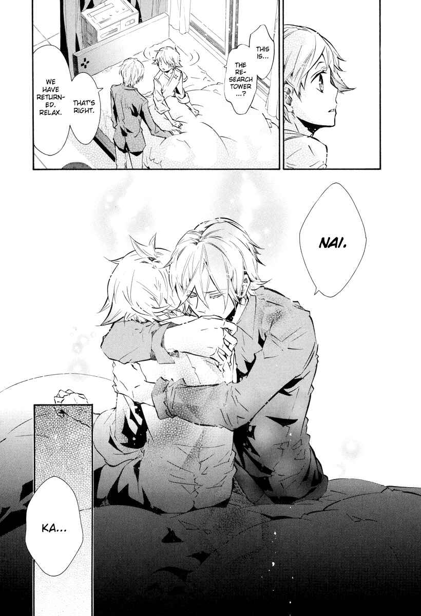 Page 16 Chapter 56 Karneval