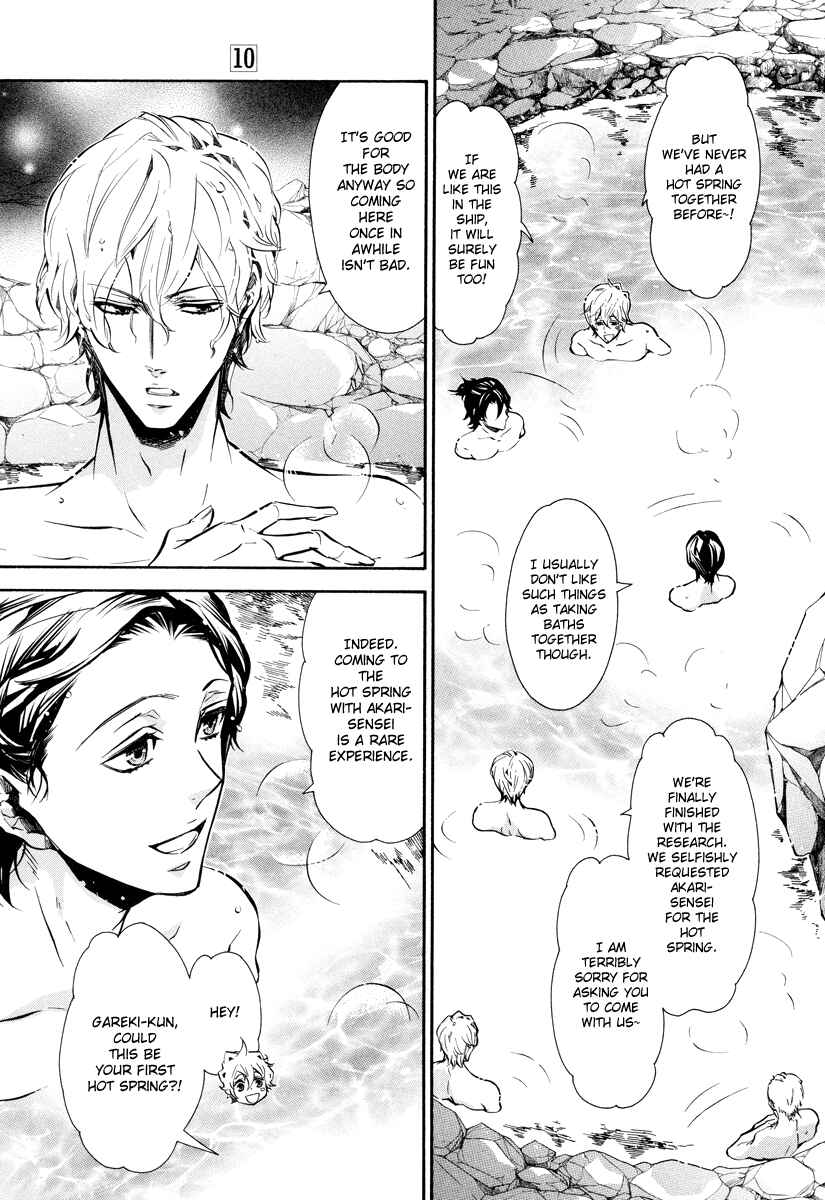 Page 21 Chapter 56 Karneval