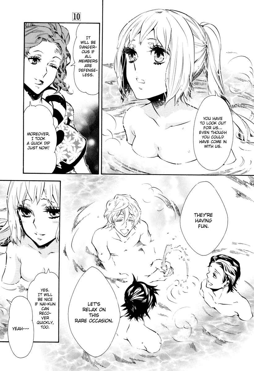 Page 23 Chapter 56 Karneval