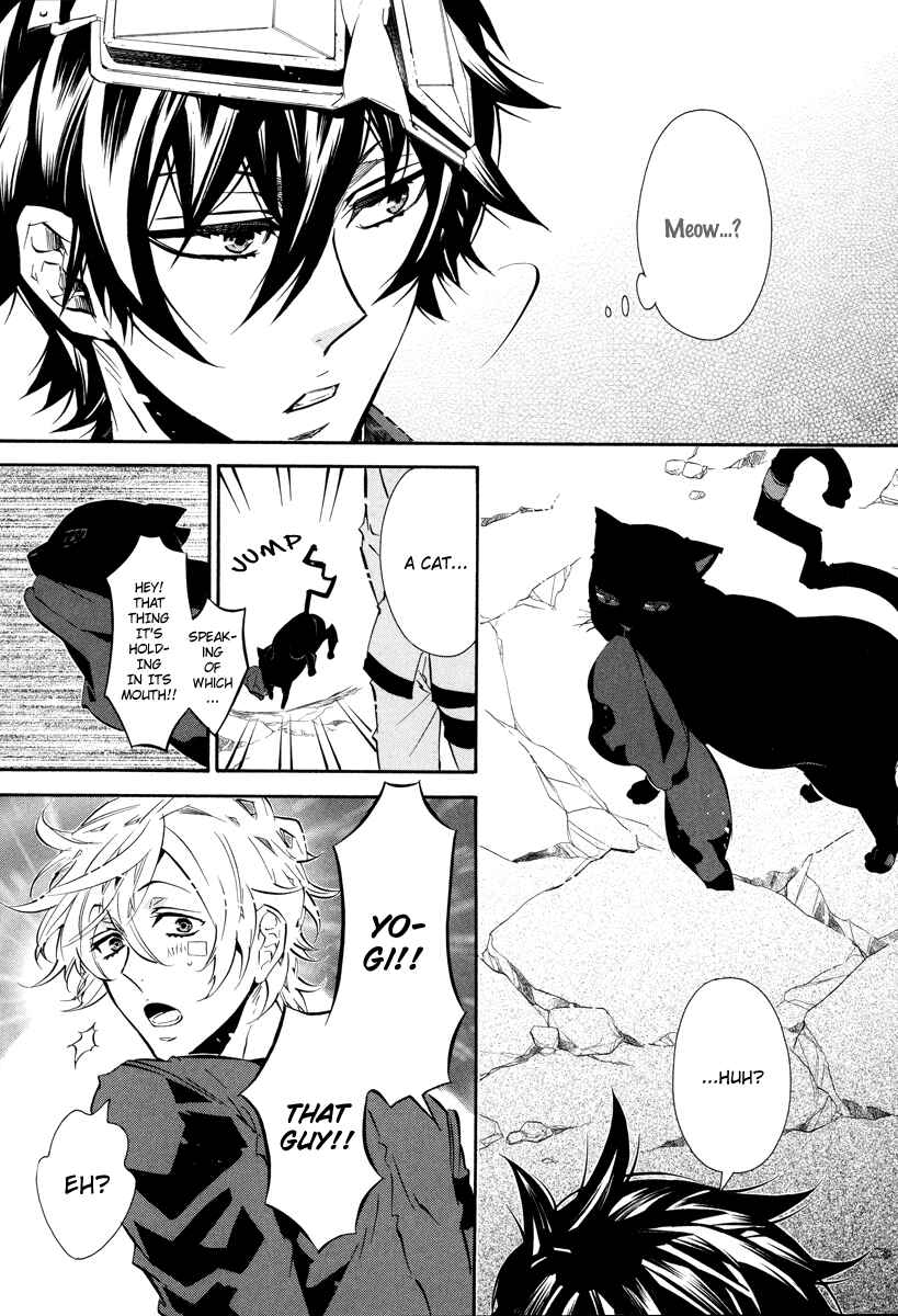 Page 6 Chapter 56 Karneval
