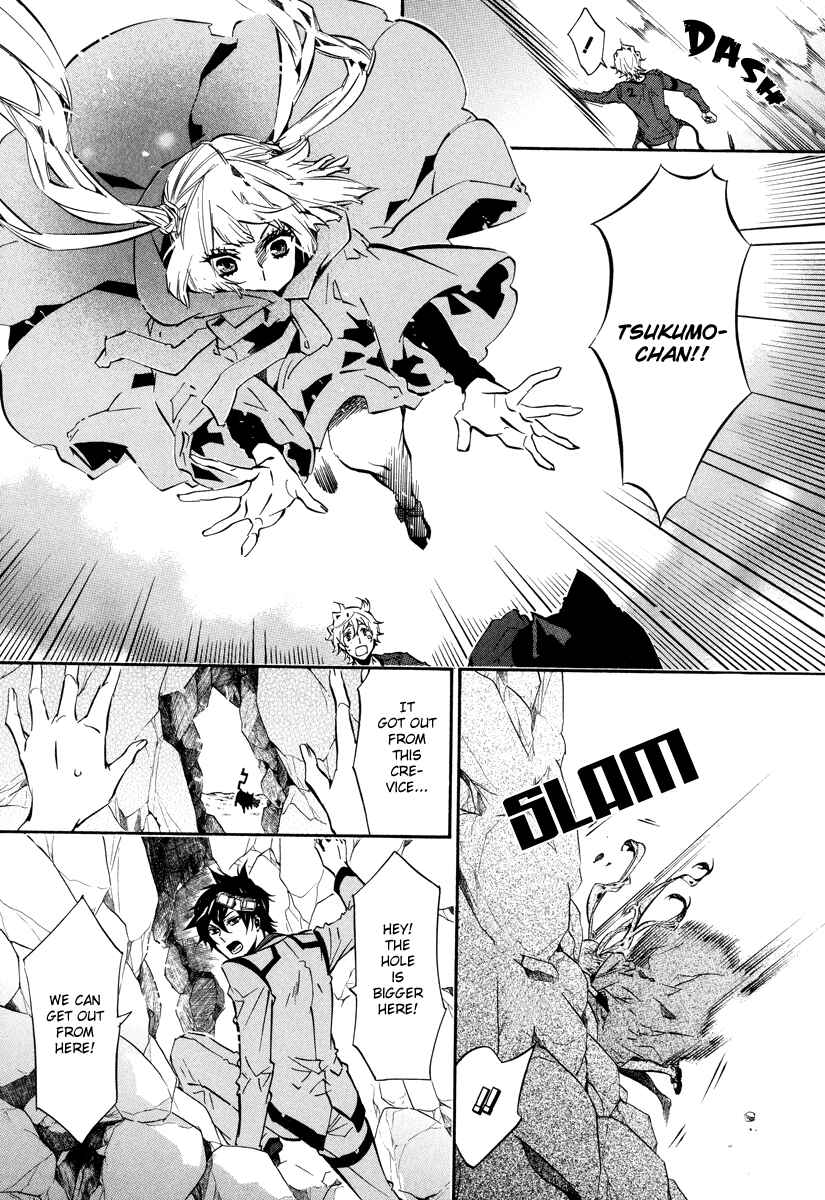 Page 8 Chapter 56 Karneval