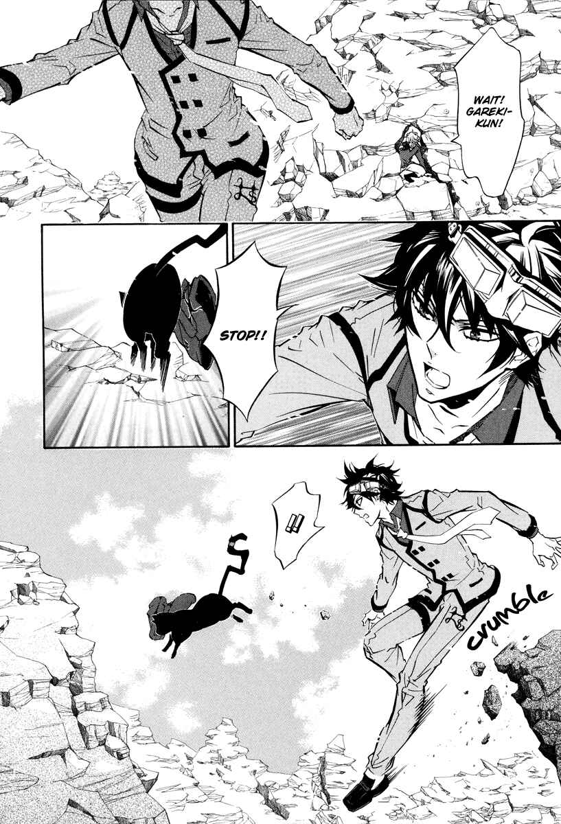 Page 9 Chapter 56 Karneval