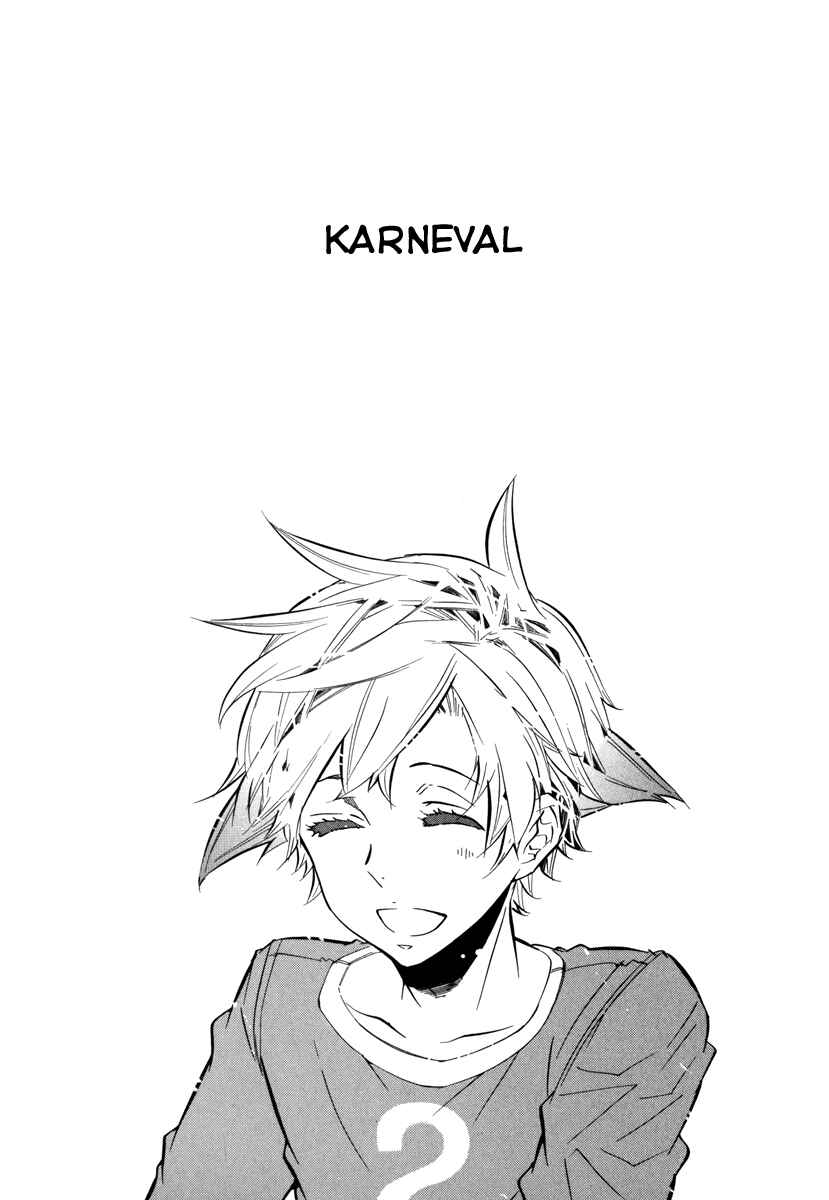 Page 1 Chapter 42.5 Karneval