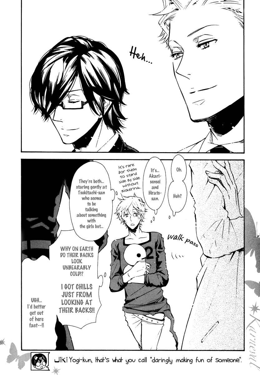 Page 11 Chapter 42.5 Karneval