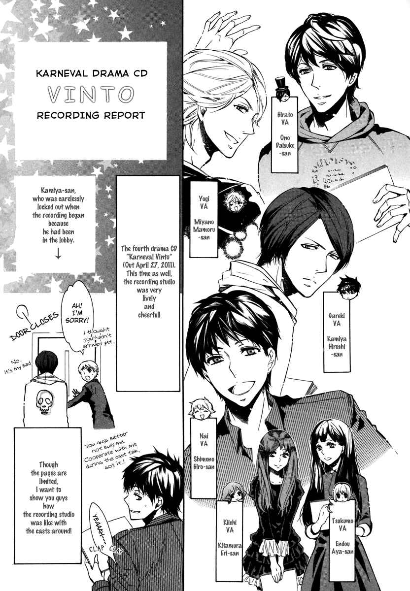 Page 5 Chapter 42.5 Karneval