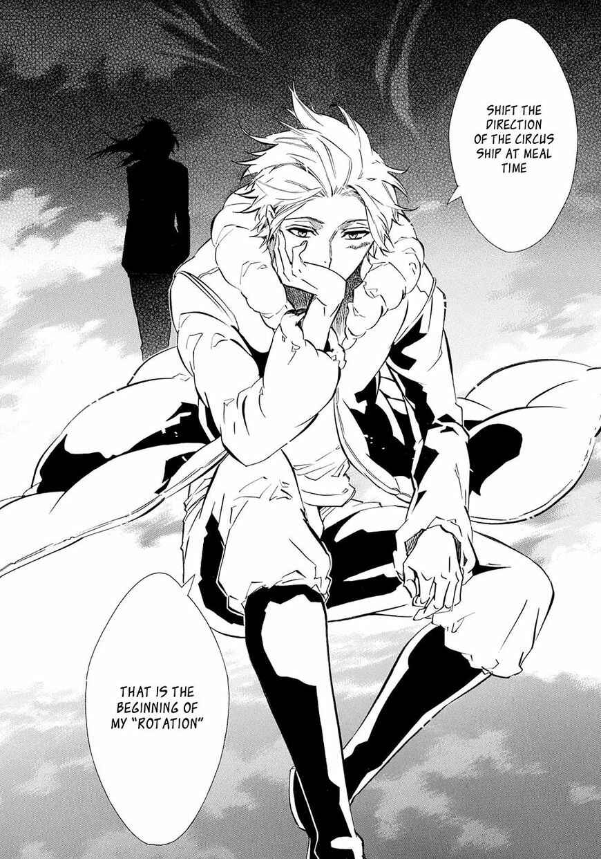 Page 10 Chapter 120 Karneval