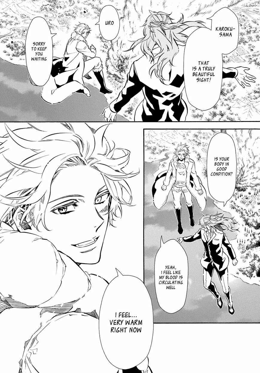 Page 11 Chapter 120 Karneval