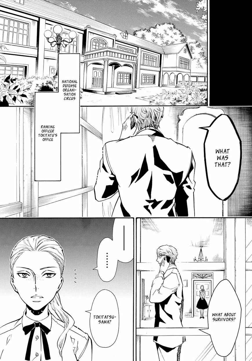 Page 12 Chapter 120 Karneval