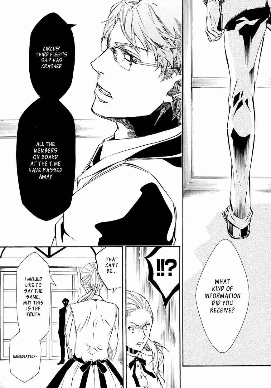 Page 13 Chapter 120 Karneval