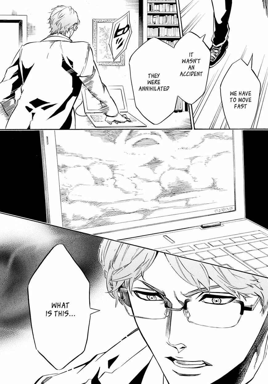 Page 14 Chapter 120 Karneval