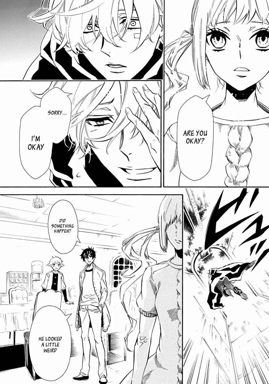 Page 16 Chapter 120 Karneval