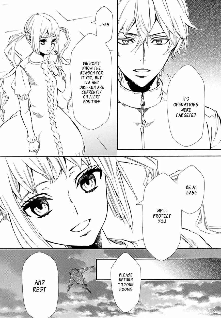 Page 19 Chapter 120 Karneval