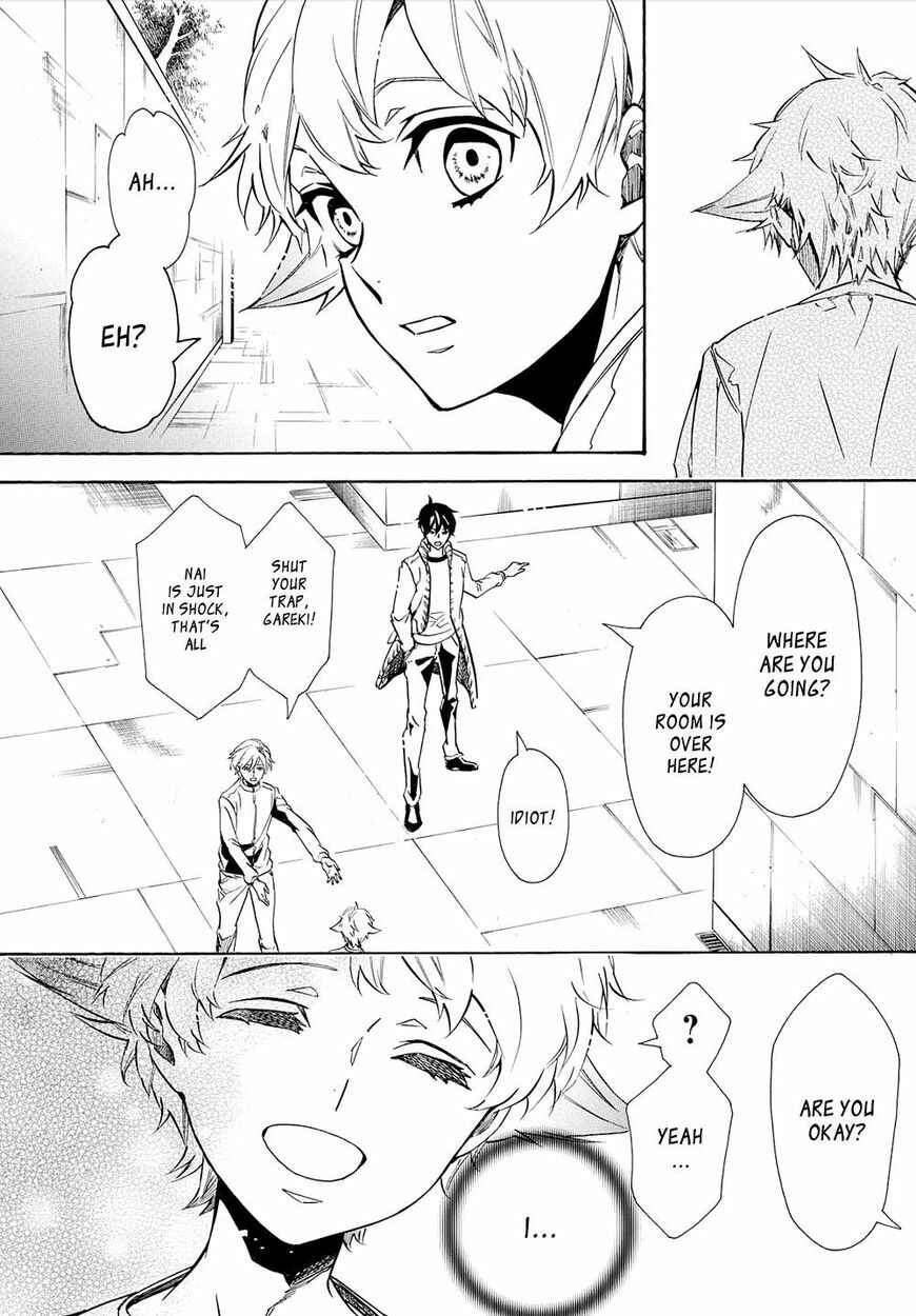 Page 24 Chapter 120 Karneval