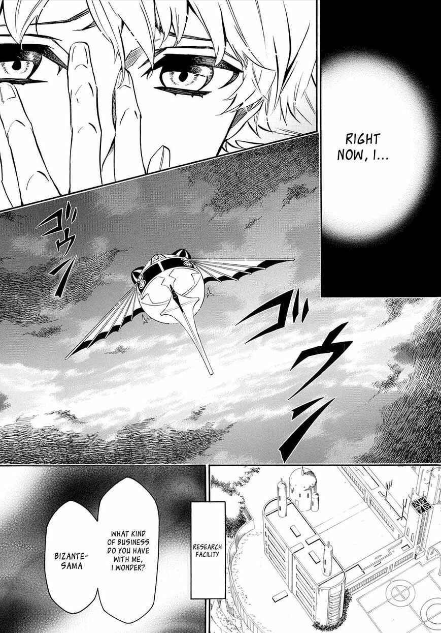 Page 25 Chapter 120 Karneval