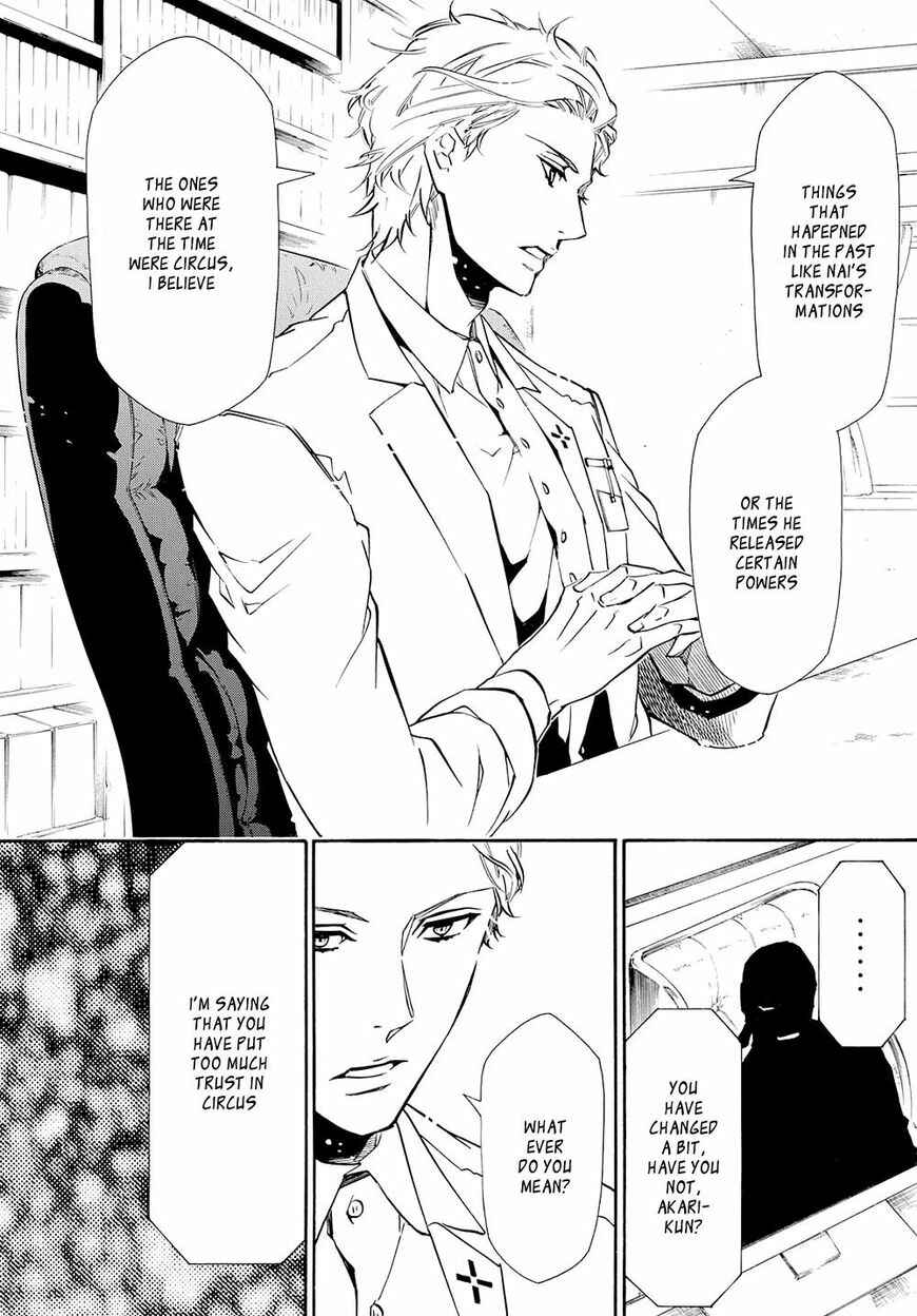 Page 28 Chapter 120 Karneval