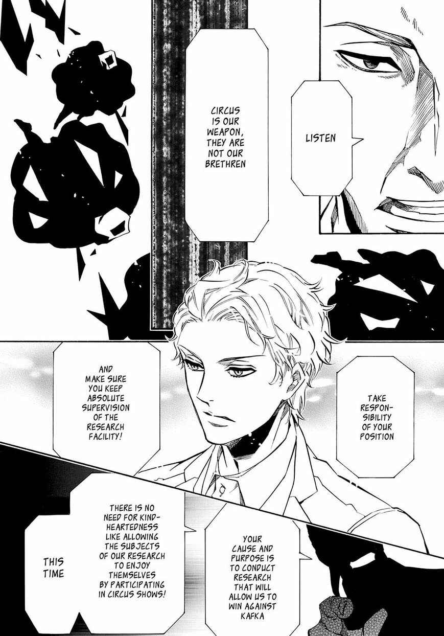 Page 29 Chapter 120 Karneval