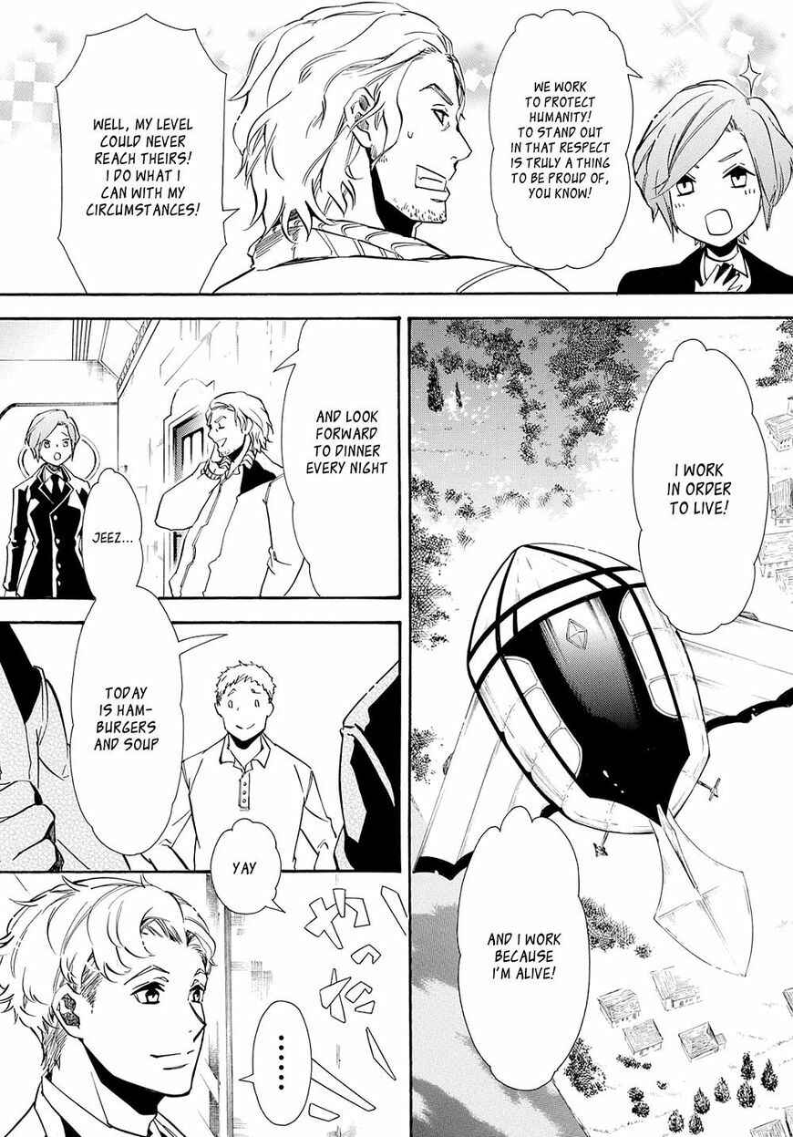 Page 4 Chapter 120 Karneval