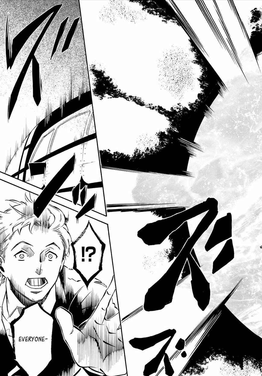 Page 7 Chapter 120 Karneval