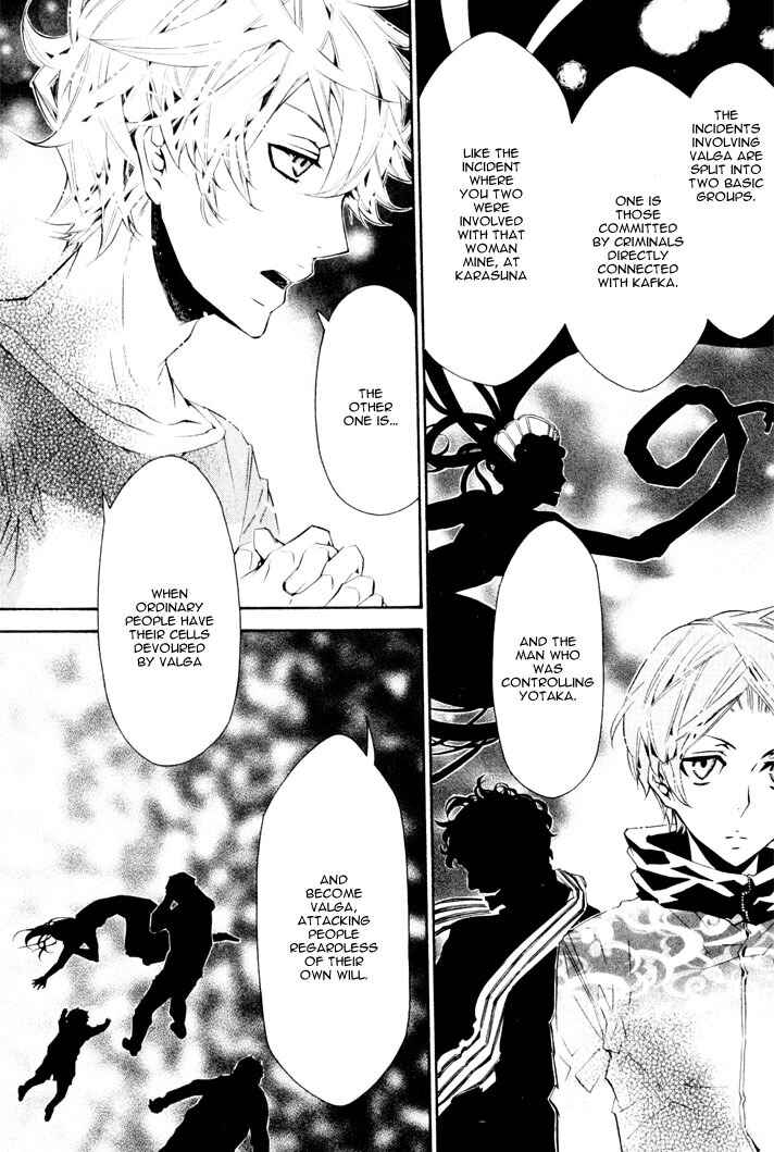 Page 17 Chapter 25 Karneval