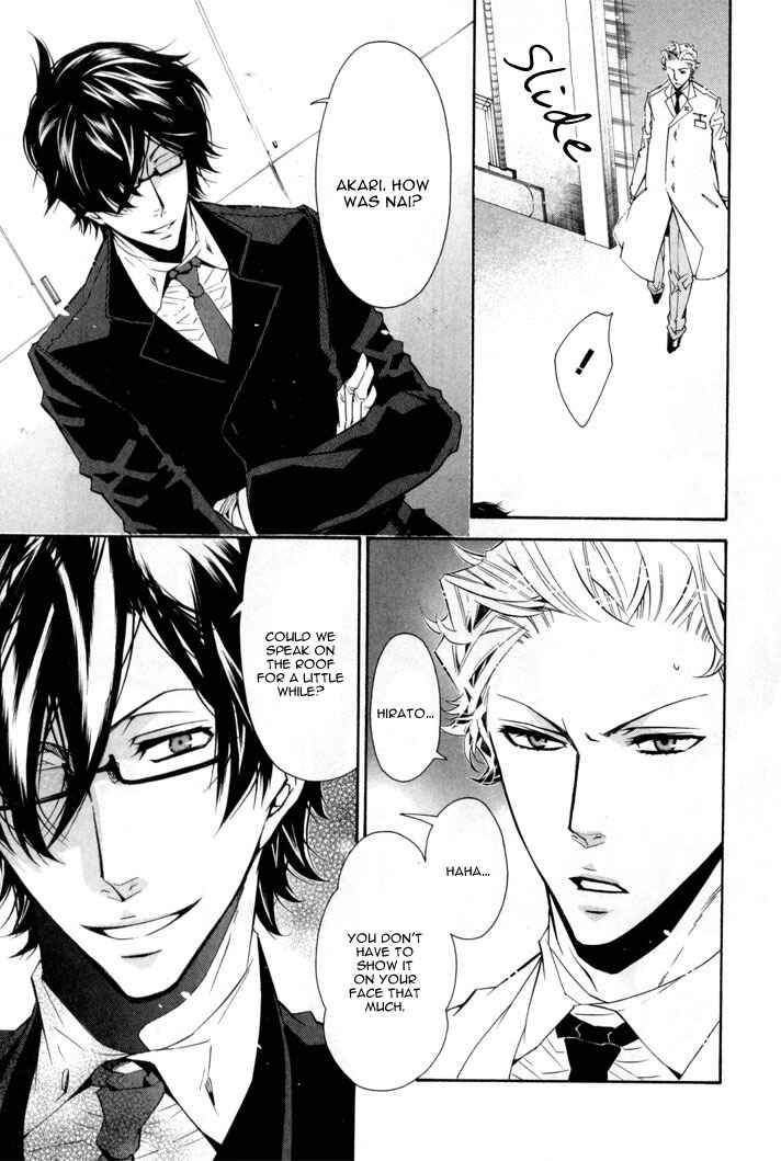 Page 8 Chapter 25 Karneval
