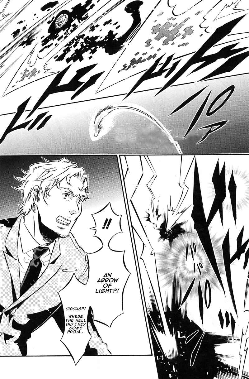 Page 12 Chapter 77 Karneval
