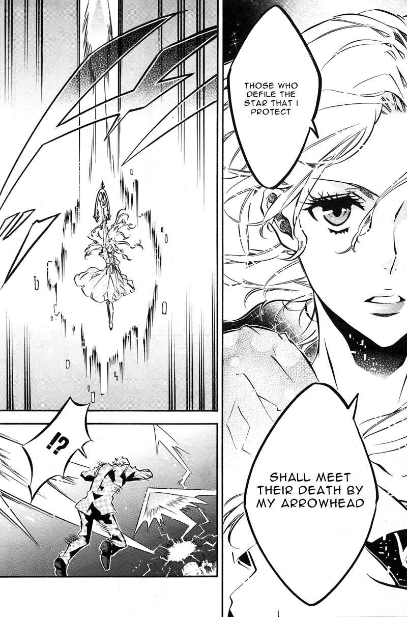 Page 14 Chapter 77 Karneval