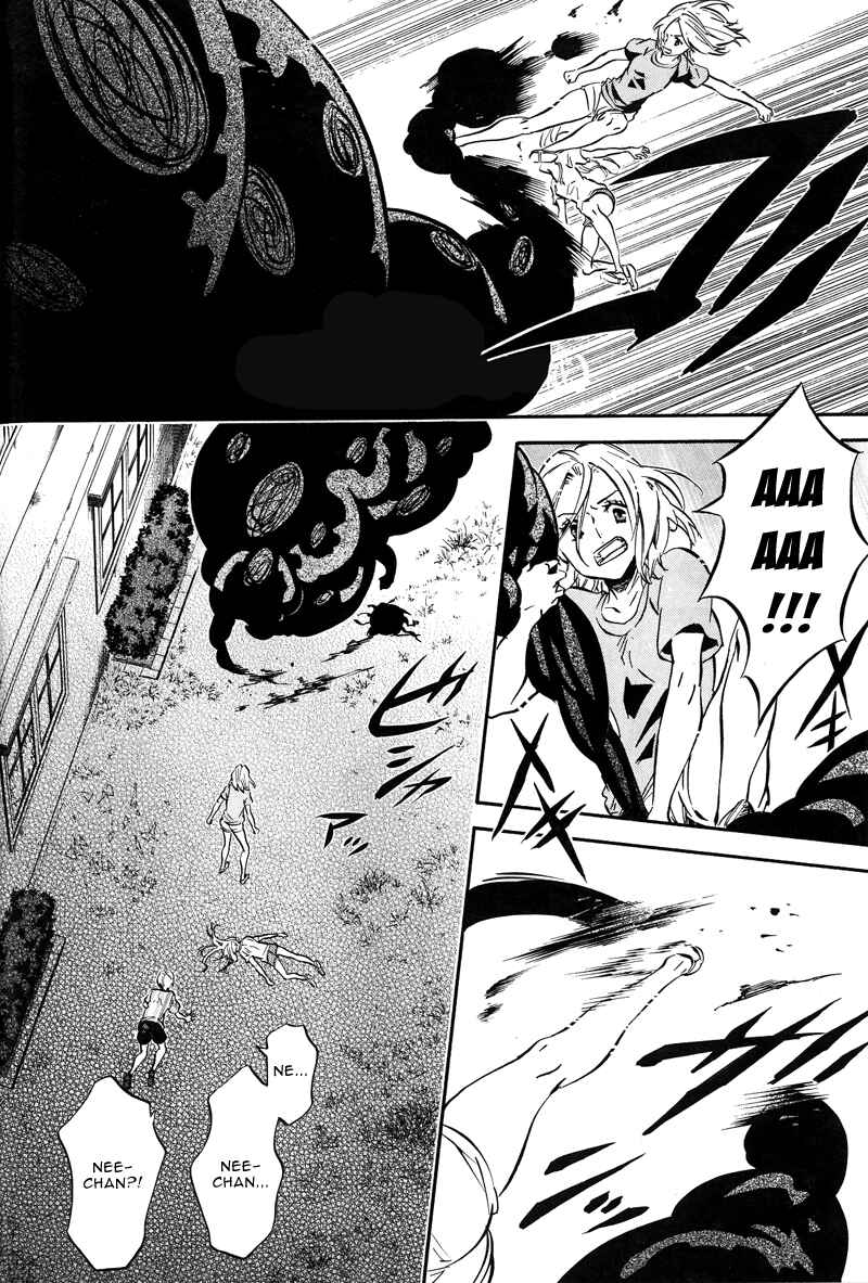 Page 4 Chapter 77 Karneval